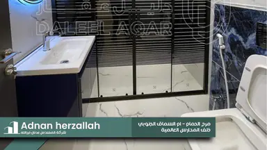 شقة - مرج الحمام - حي ام السماق الجنوبي  - 120000 دأ